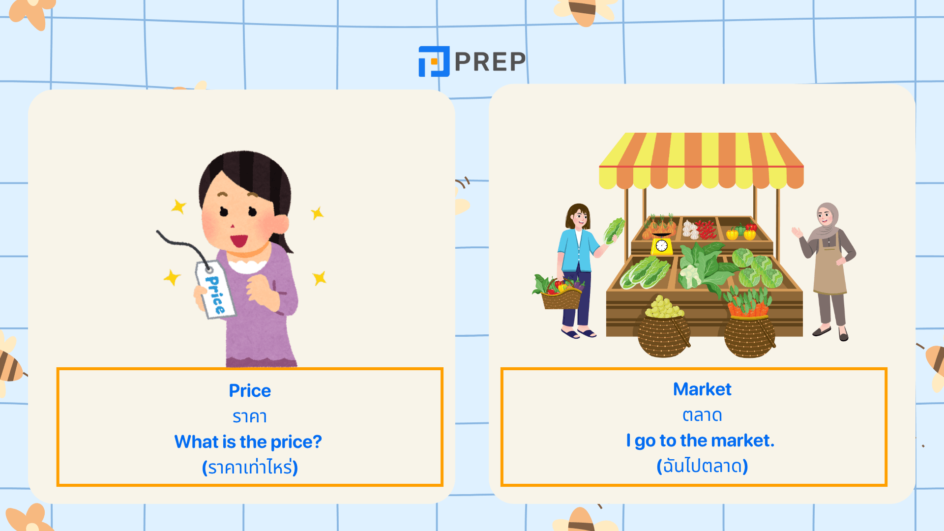 คําศัพท์ภาษาอังกฤษ 1000 คําที่ใช้บ่อยที่สุด