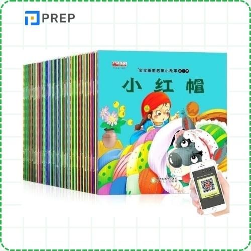 Bộ 100 truyện thiếu nhi tiếng Trung hữu ích