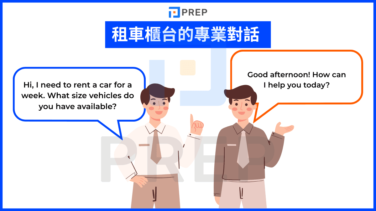 10-english-conversation-at-the-car-rental-counter.png
