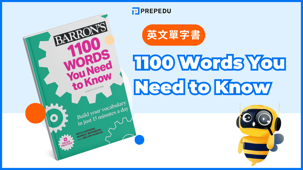 1100 Words You Need to Know