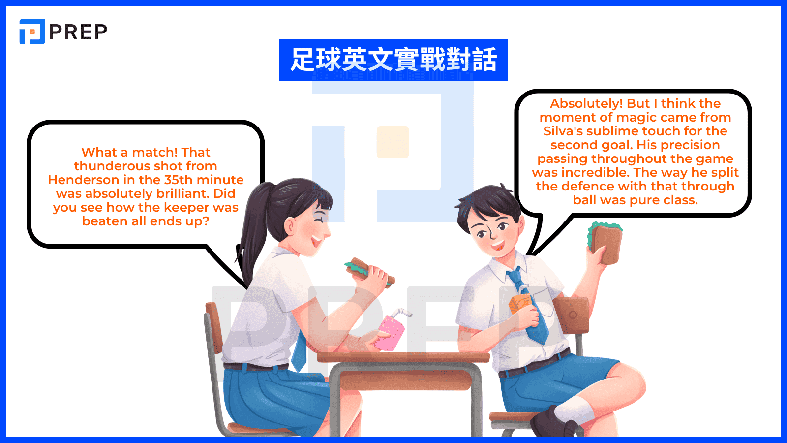 11-football-english-practical-dialogue.png