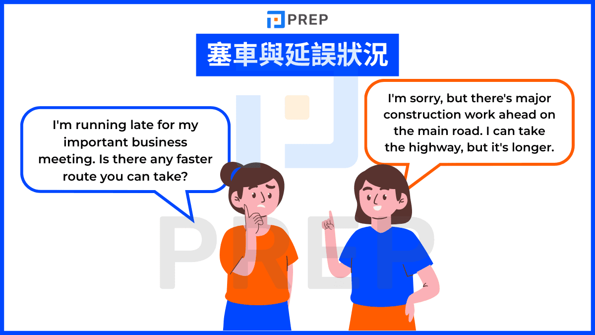 13-english-conversation-about-traffic-jams-and-delays.png