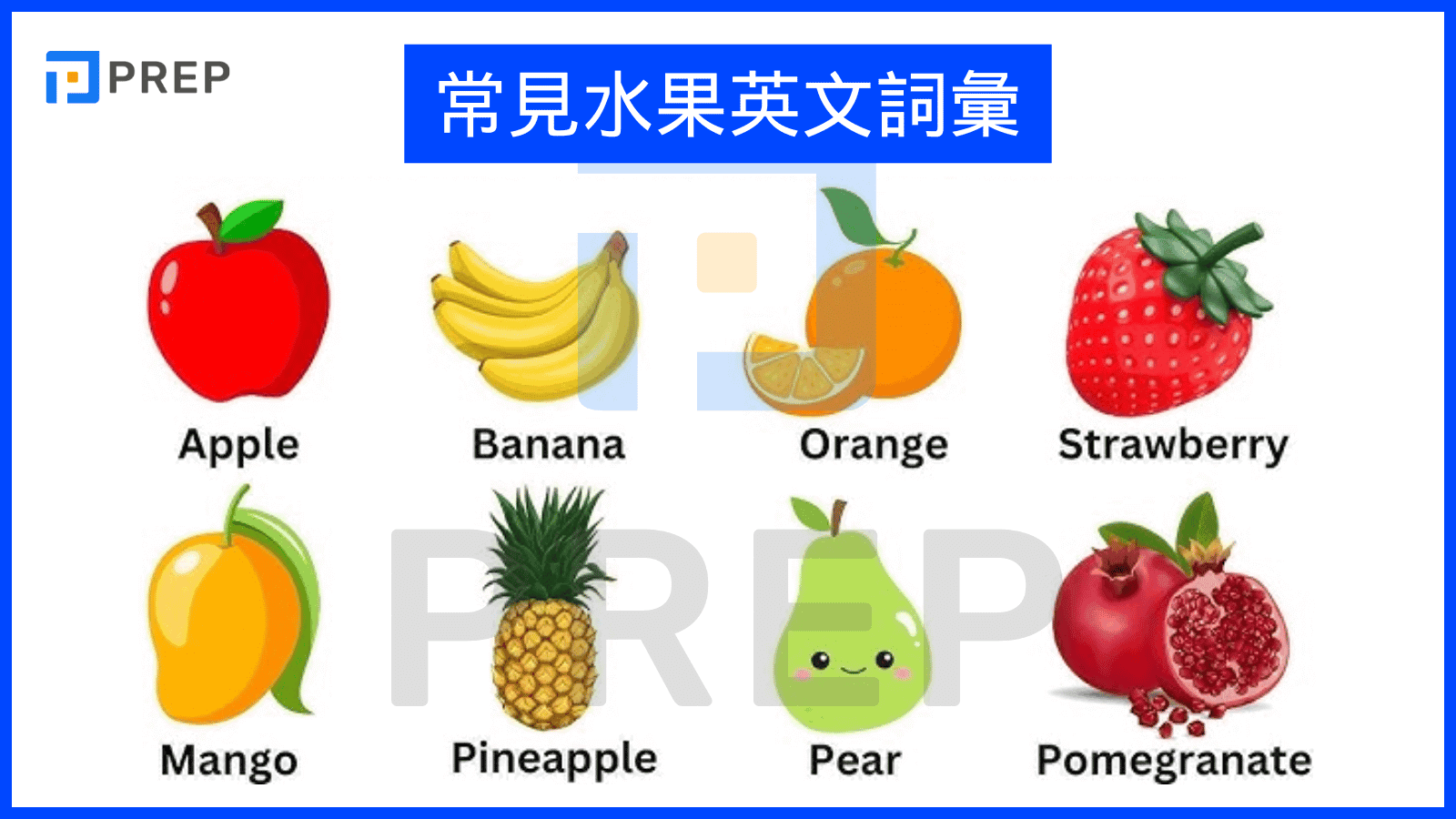 1-common-fruit -vocabulary-in-english.png
