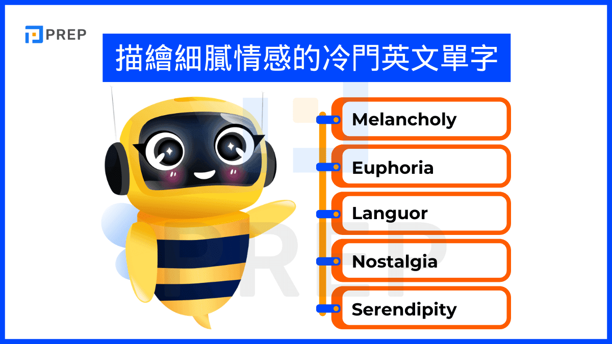 1-rare-english-vocabulary-words-describe-delicate-emotions.png