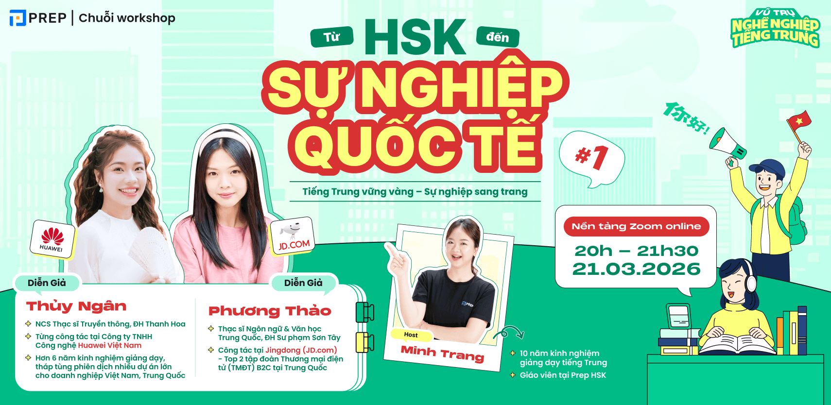 [2-27] kv ws1 - mail.png