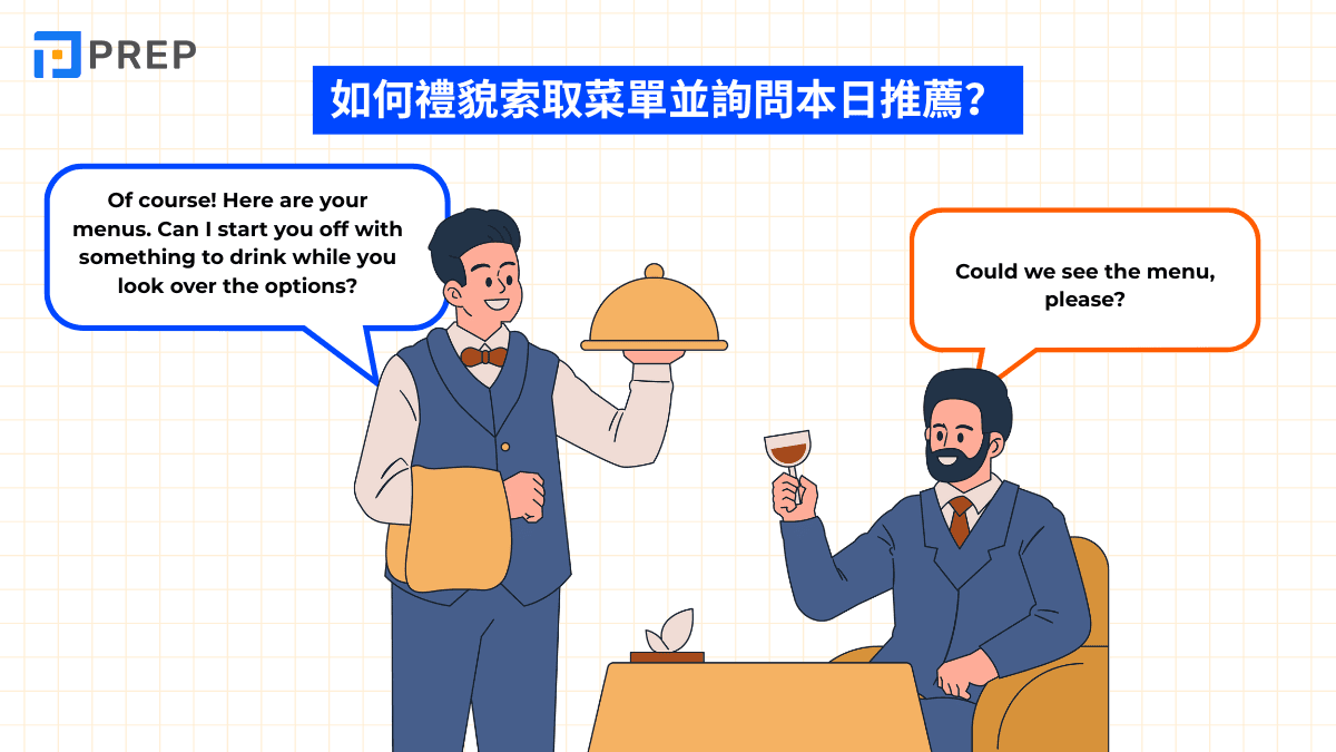 2-conversation-asking-about-the-restaurant-menu-in-english.png