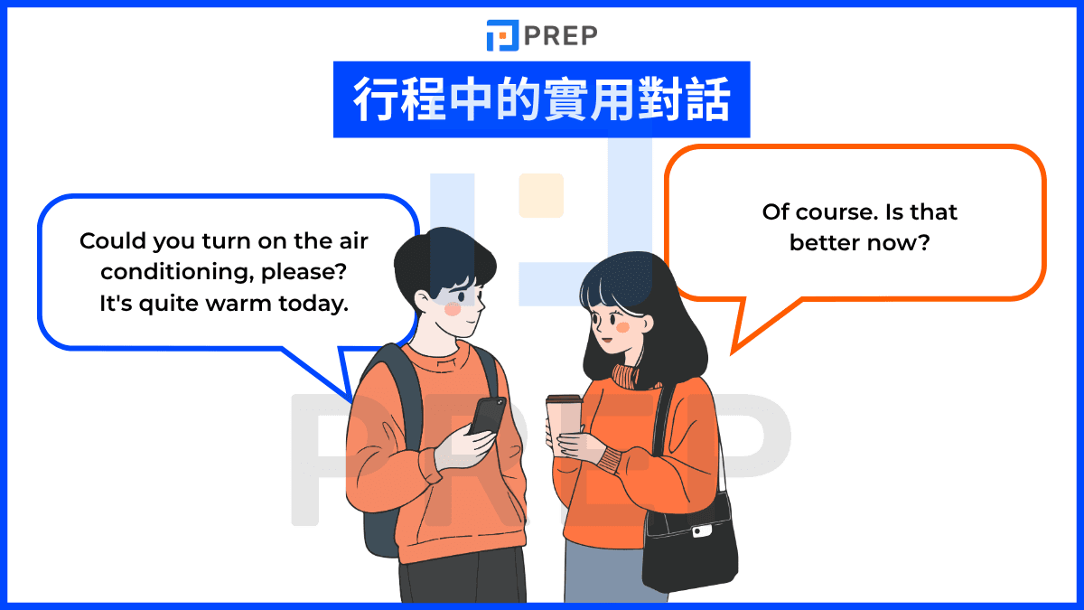 2-english-conversation-about-during-the-trip.png