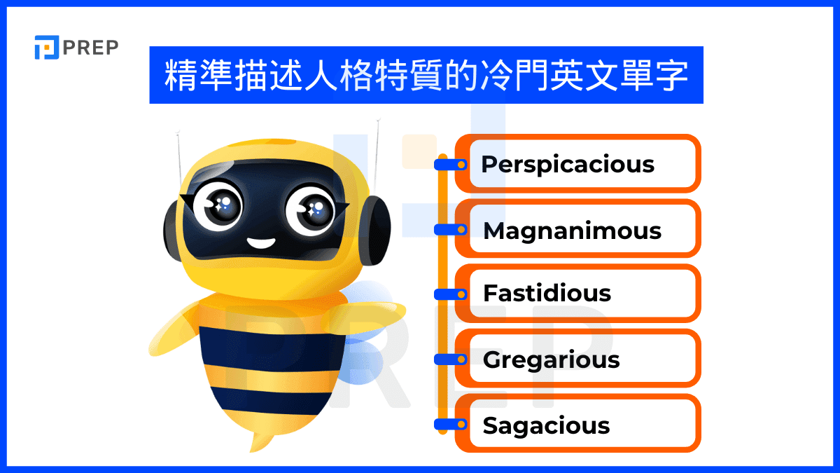 2-rare-english-vocabulary-words-describe-personality-traits.png