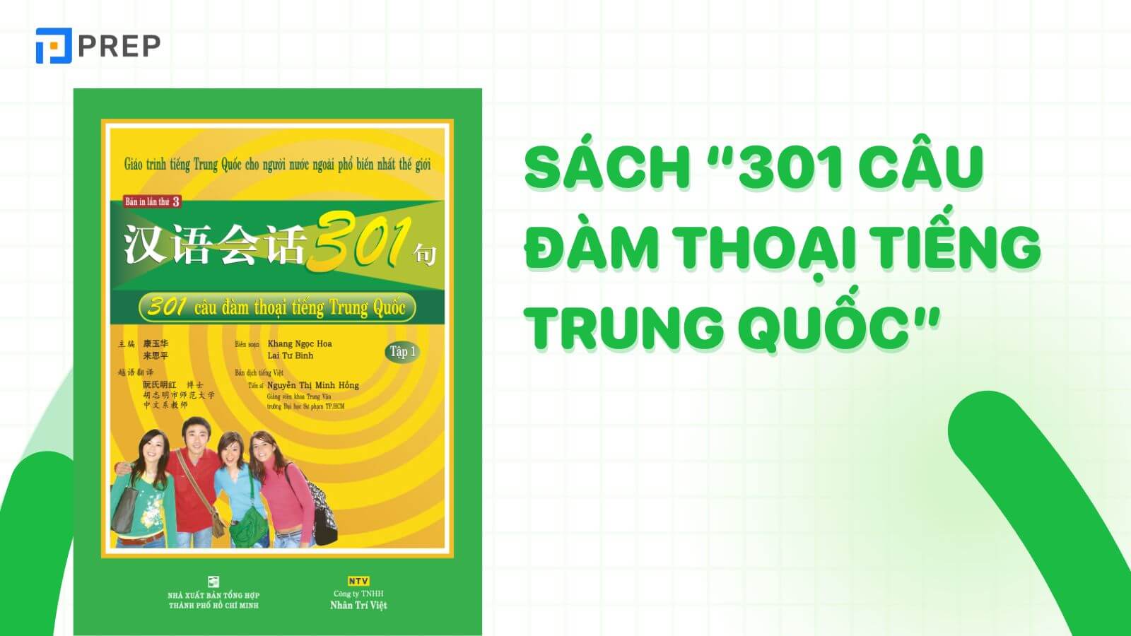 Sách 301 câu đàm thoại tiếng Trung Quốc