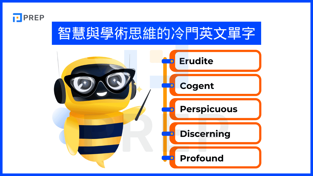 4-rare-english-vocabulary-words-for-wisdom-and-academic-thinking.png