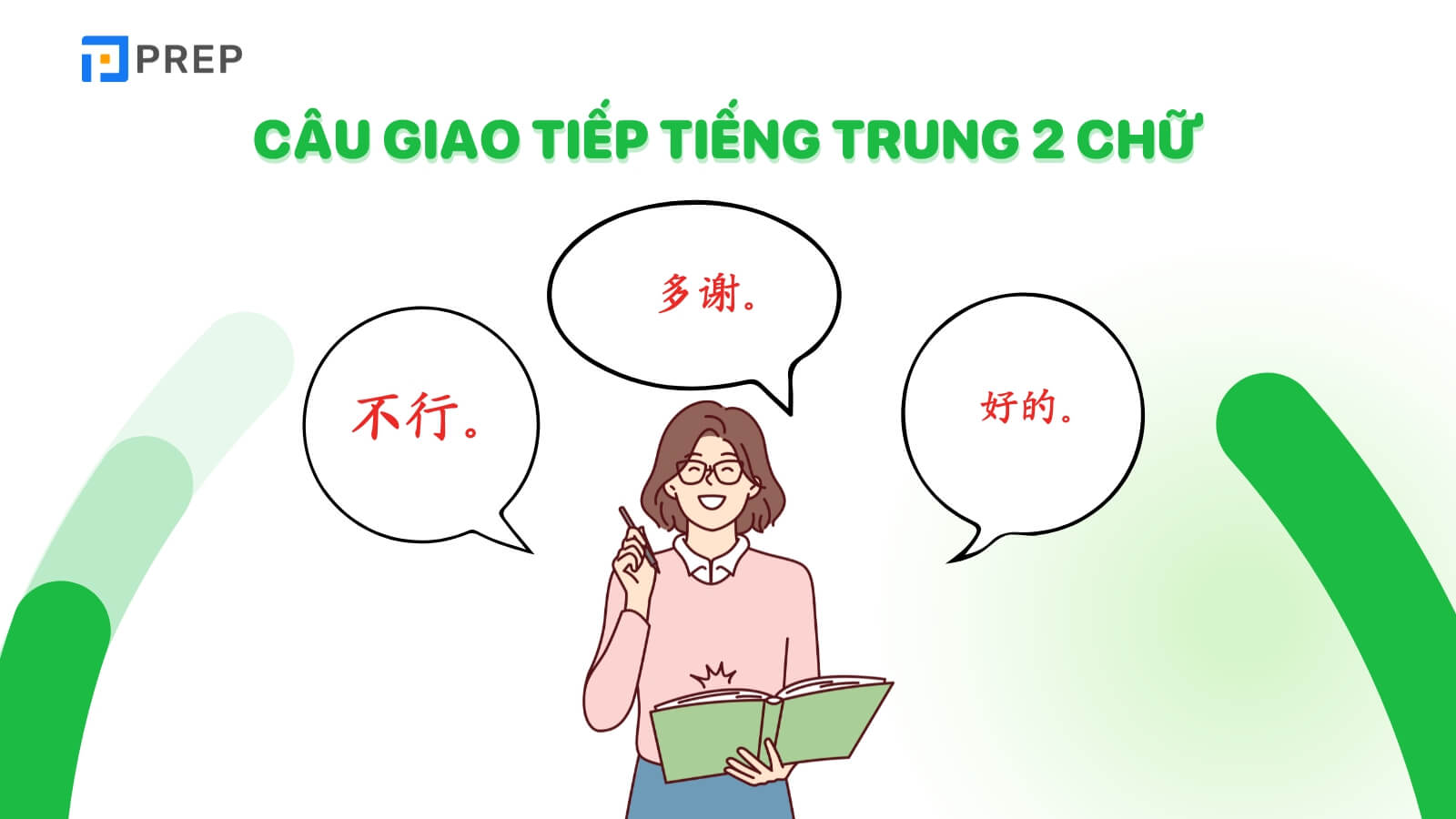 500-cau-giao-tiep-tieng-trung-2-chu.jpg