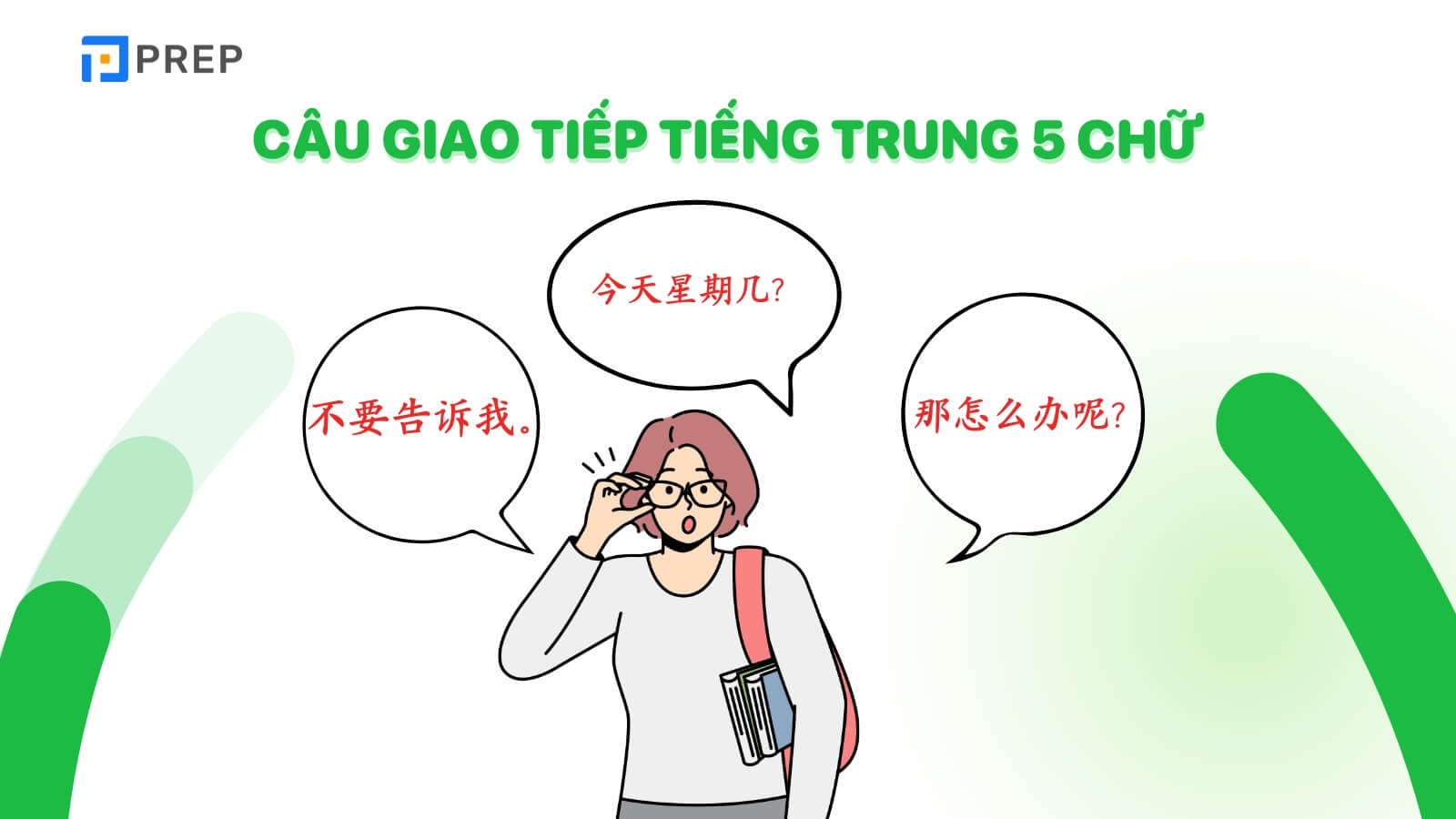 500-cau-giao-tiep-tieng-trung-5-chu.jpg