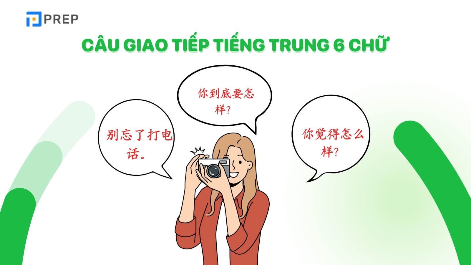500-cau-giao-tiep-tieng-trung-6-chu.jpg