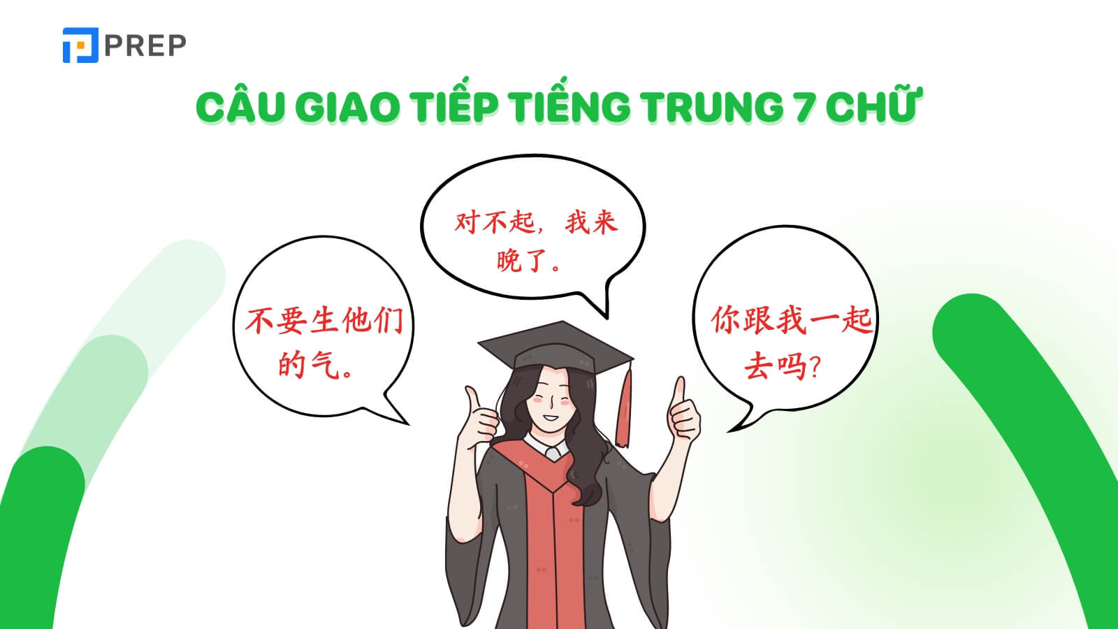 500-cau-giao-tiep-tieng-trung-7-chu.jpg