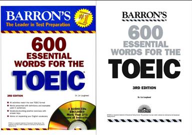 600 Essential Words For TOEIC