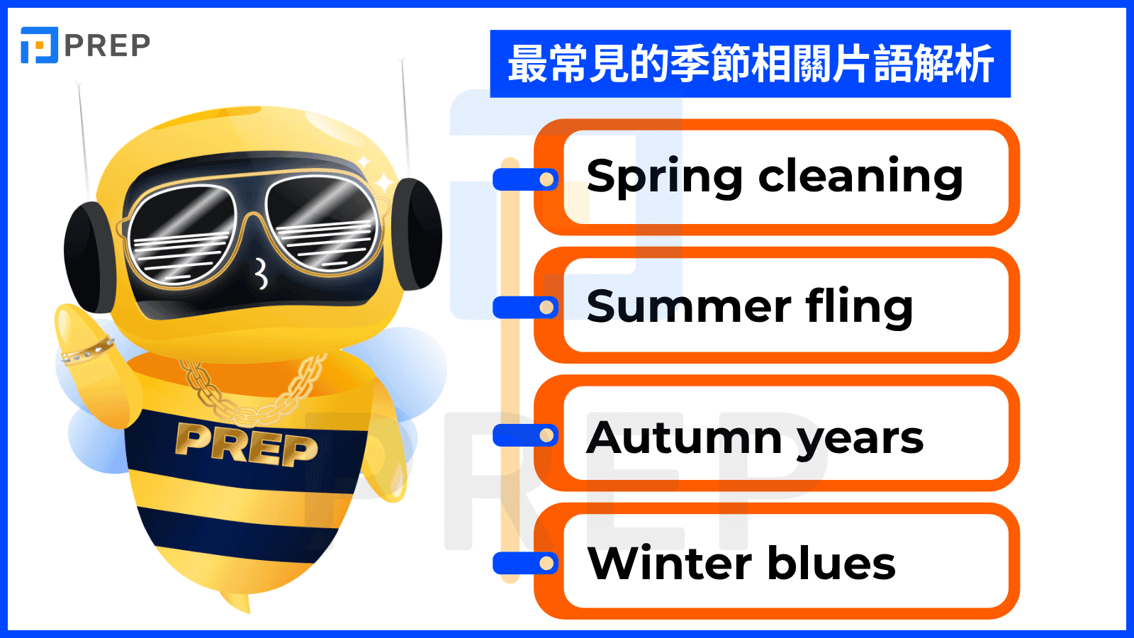 7-analysis-of-the-most-common-season-related-phrases-in-english.png