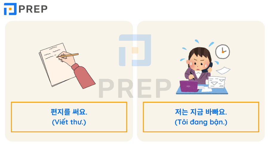 bất quy tắc tiếng Hàn