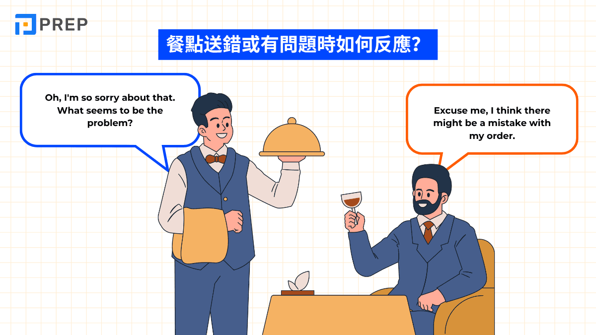 7-conversation-about-wrong-food-in-english.png