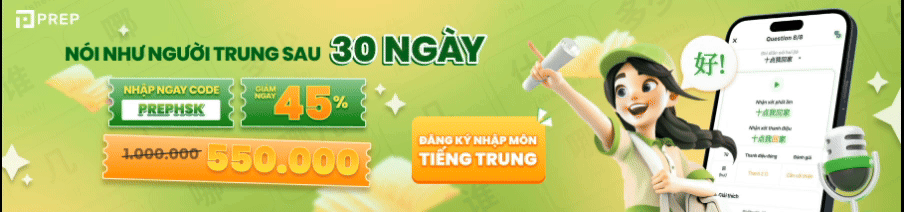 904x213 (1).gif