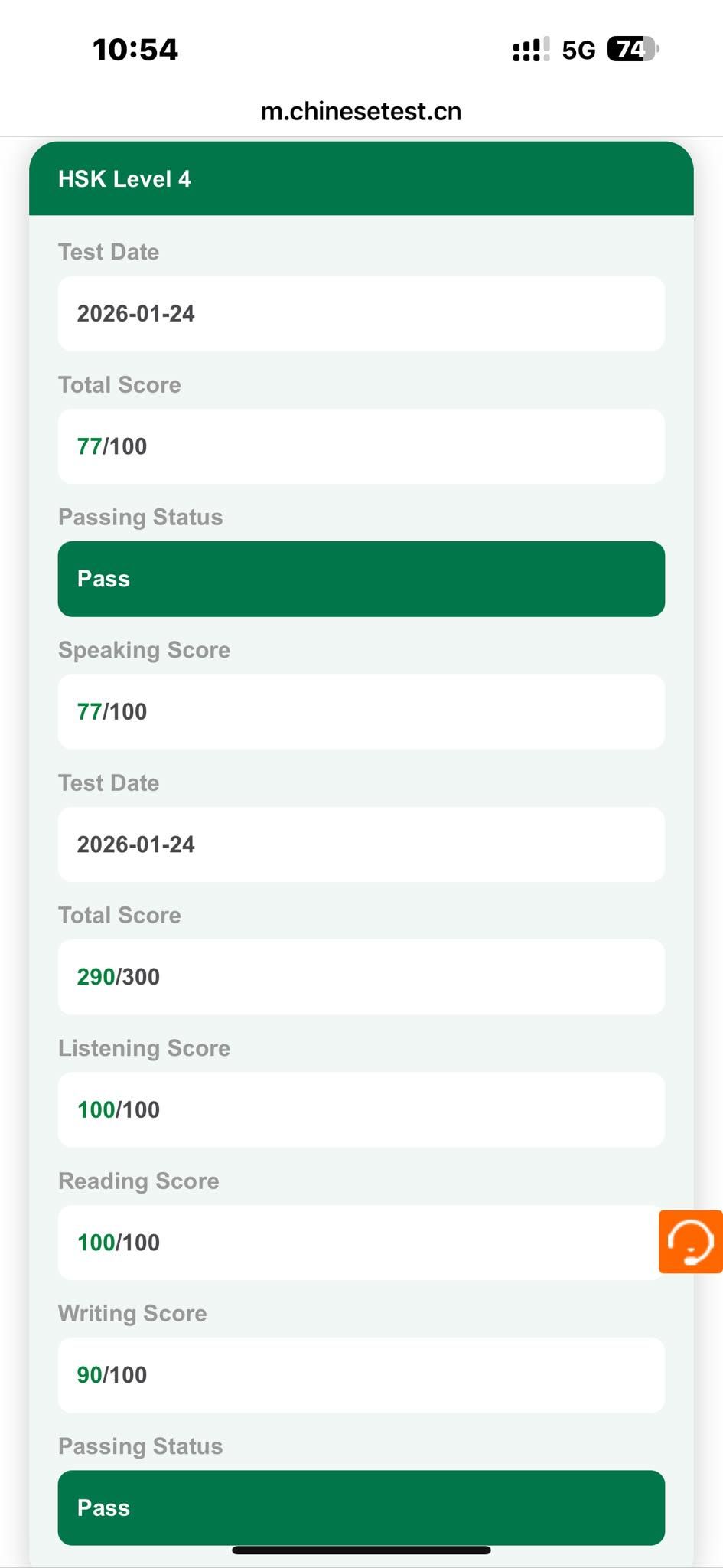 Nguyễn Huyền Trang - Bảng điểm.jpg