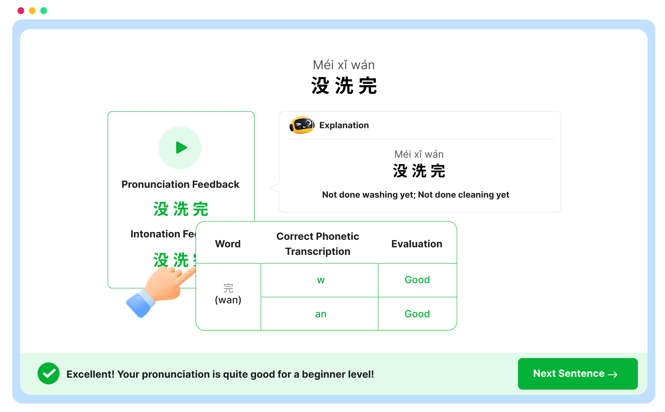 Get Detailed Pronunciation Feedback with AI