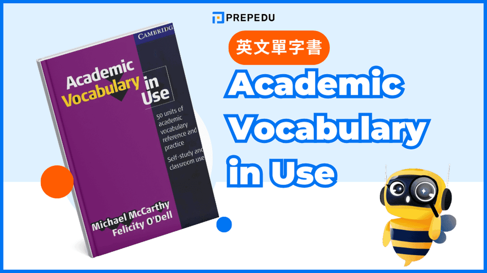 Academic Vocabulary in Use (Cambridge)