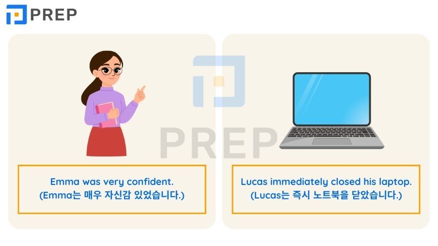형용사 부사 차이의 심층 분석: 상세한 식별 기준, 품사 간 상관관계 및 연습 문제