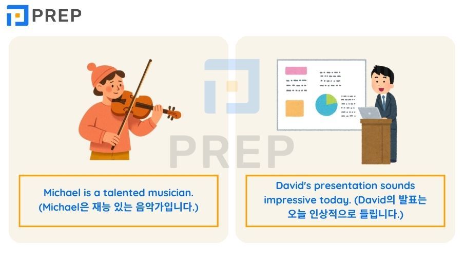 형용사 부사 차이의 심층 분석: 상세한 식별 기준, 품사 간 상관관계 및 연습 문제