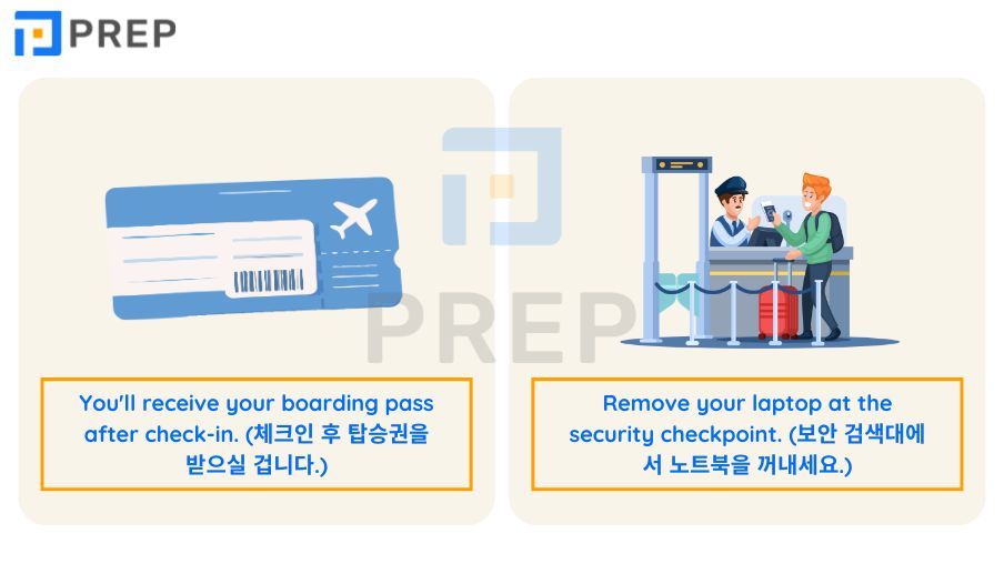 공항영어 완벽 가이드: 필수 어휘, 문형, 실전 회화 총정리