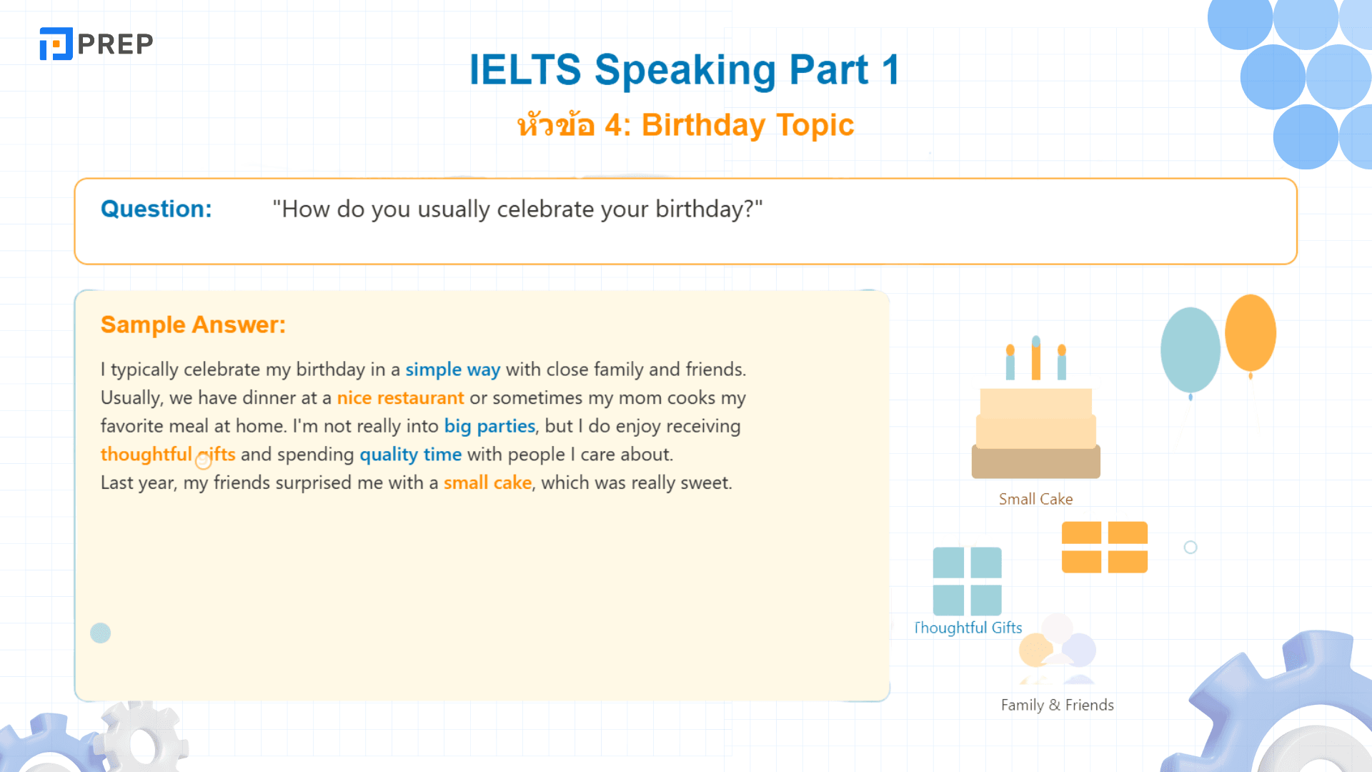 วิธีตอบคำถามใน IELTS Speaking Part 1 ให้ได้คะแนนสูง