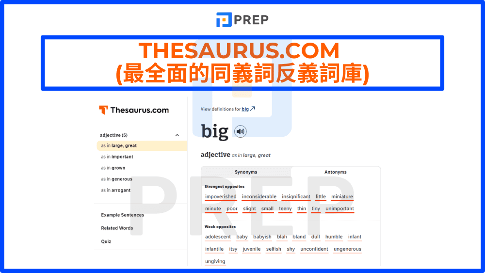 antonyms-dictionary-thesaurus.com.png