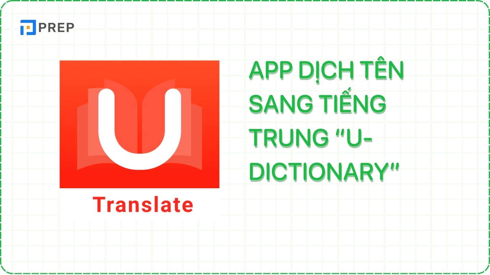 app-dich-ten-sang-tieng-trung-u-dictionary.jpg