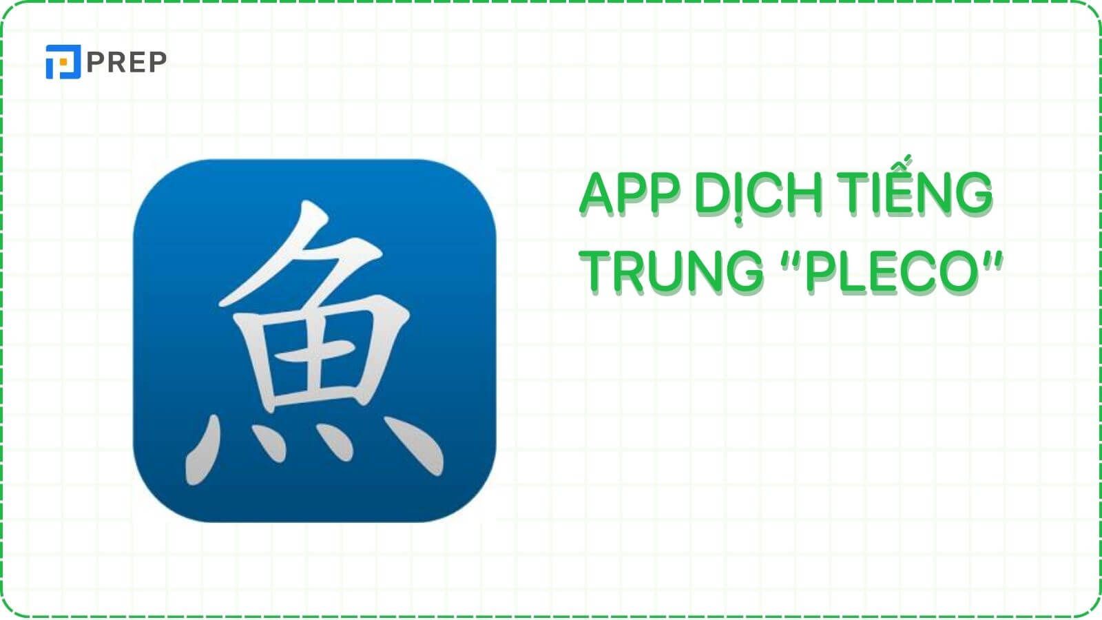 app-dich-tieng-trung-pleco.jpg