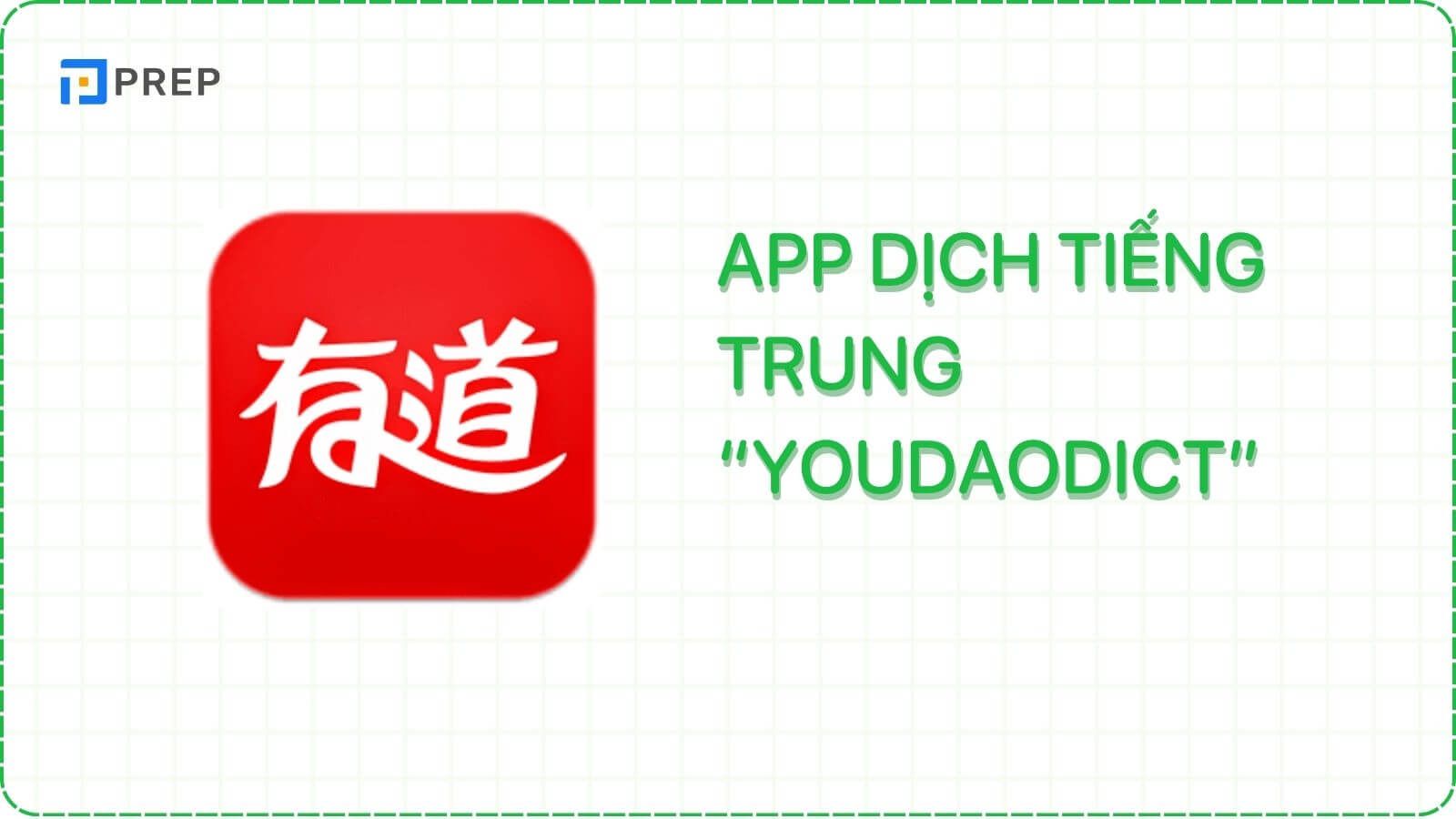app-dich-tieng-trung-youdaodict.jpg