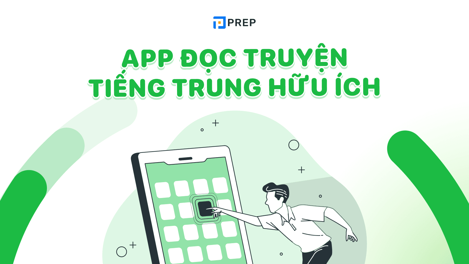 App đọc truyện tiếng Trung 知音漫客