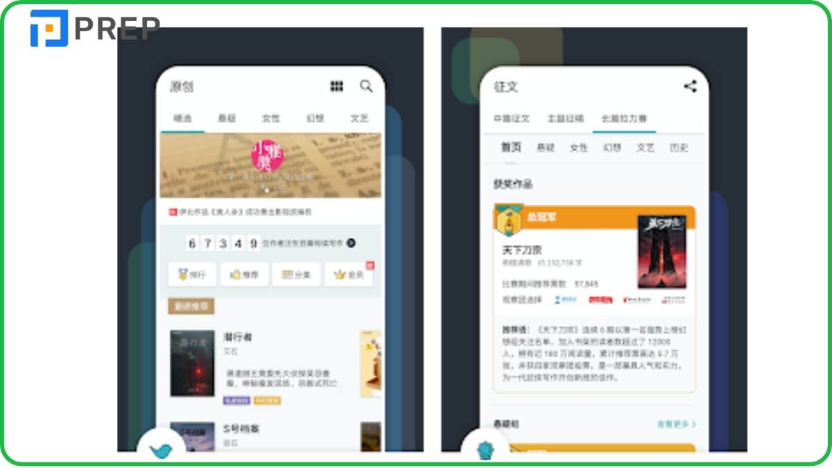 App đọc truyện tiếng Trung Douban Read