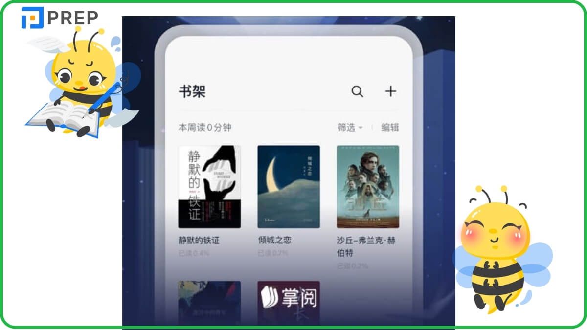 App đọc truyện tiếng Trung Ireader