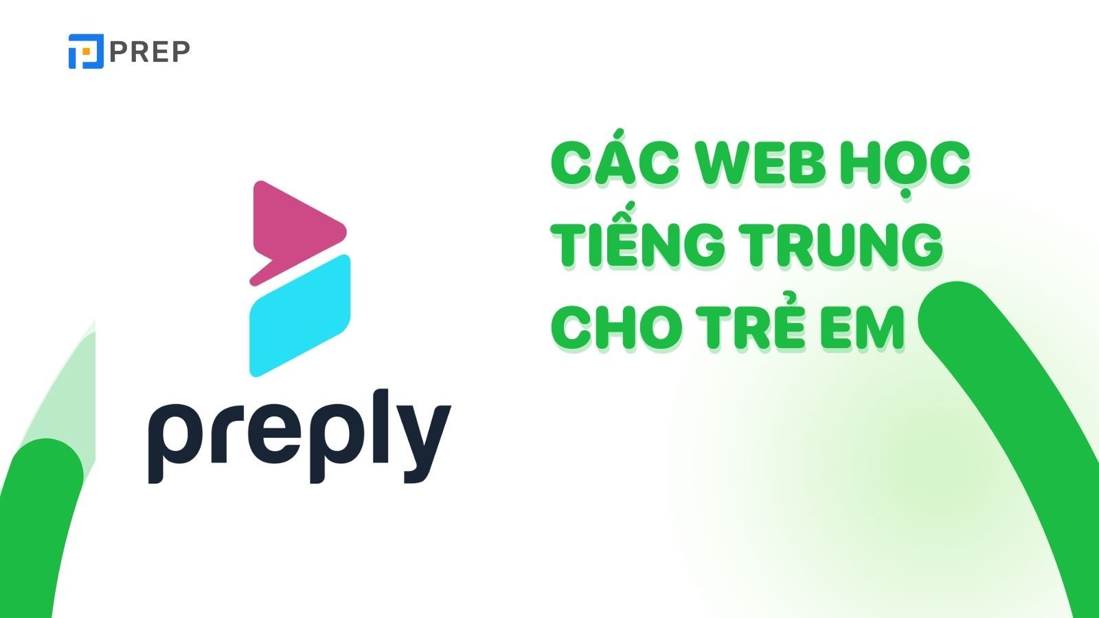 app-hoc-tieng-trung-cho-tre-em-preply.jpg