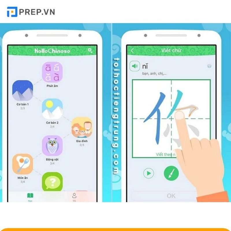 Giao diện phần mềm học tiếng Trung Super Chinese