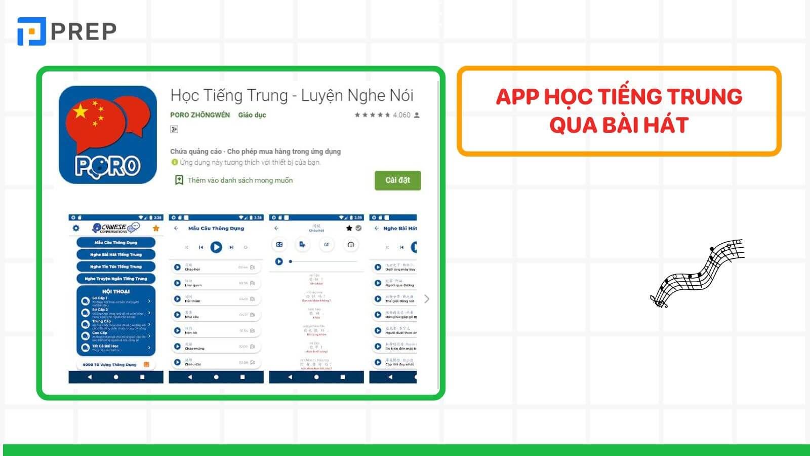 Poro - app học tiếng Trung qua bài hát