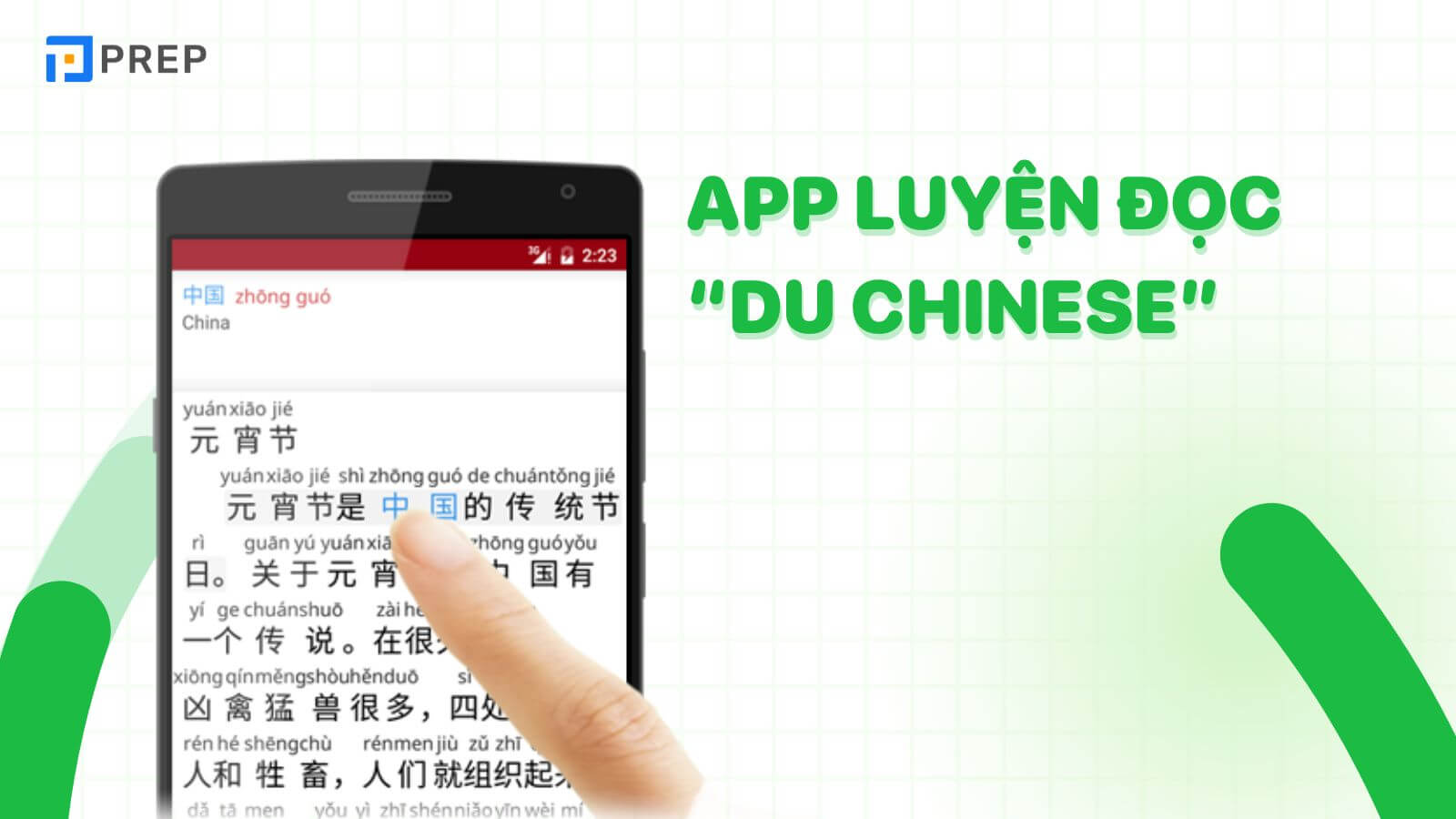 app-luyen-doc-tieng-trung.jpg