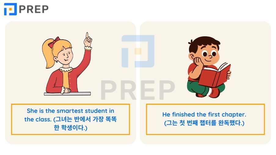 영어 관사 총정리: 가산명사부터 예외 규칙까지 완벽 가이드