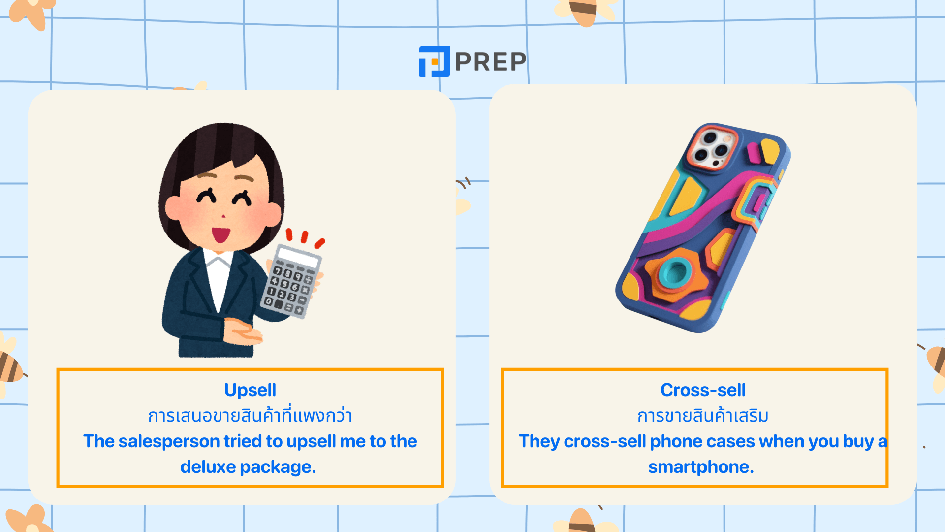 คําศัพท์ ลดราคา ภาษาอังกฤษ ใช้พูดและเขียน