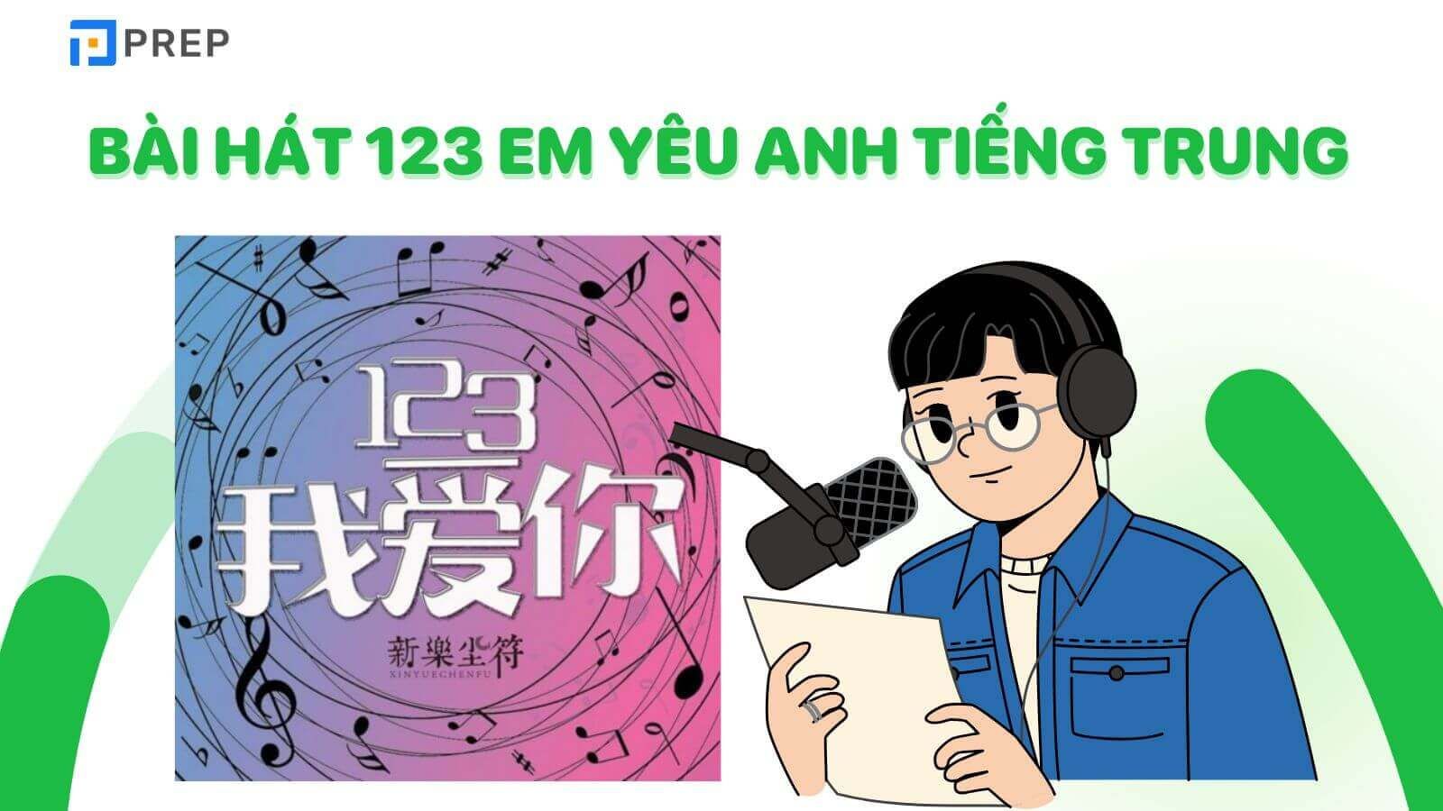 Bài hát 123 em yêu anh tiếng trung