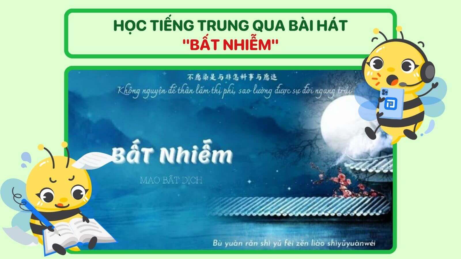 Học tiếng Trung qua bài hát Bất nhiễm