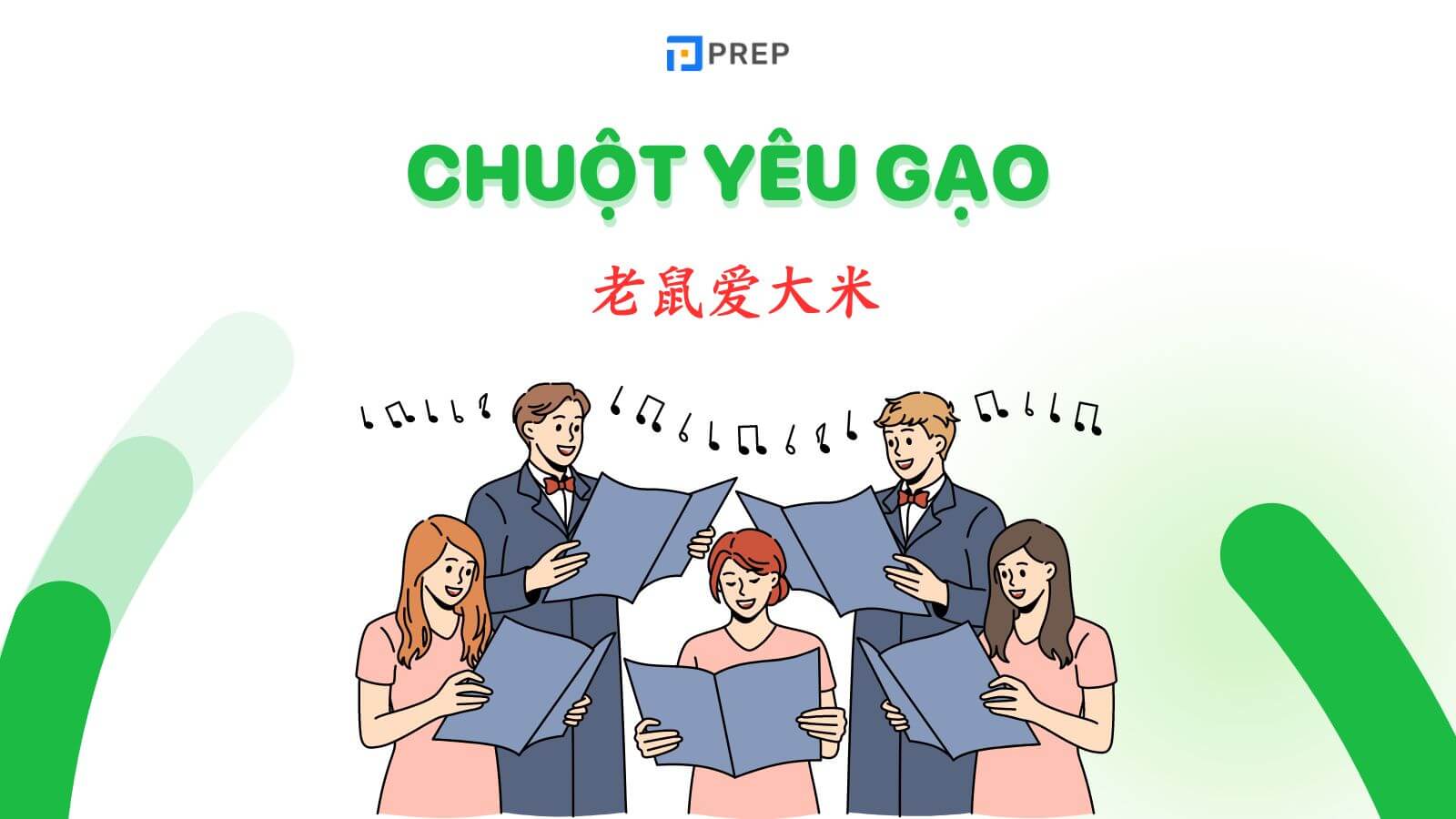 bai-hat-chuot-yeu-gao-tieng-trung.jpg