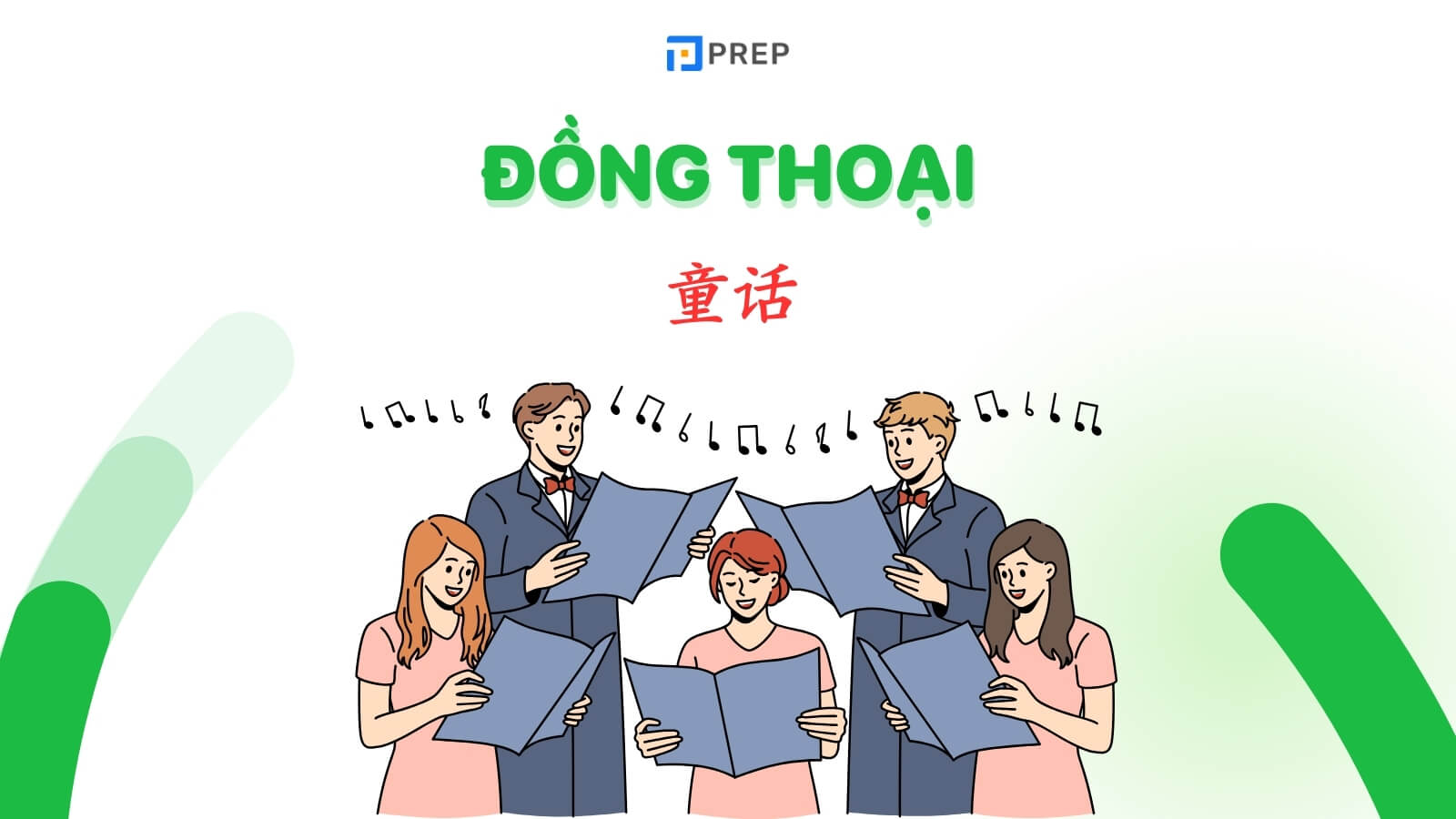 bai-hat-dong-thoai.jpg