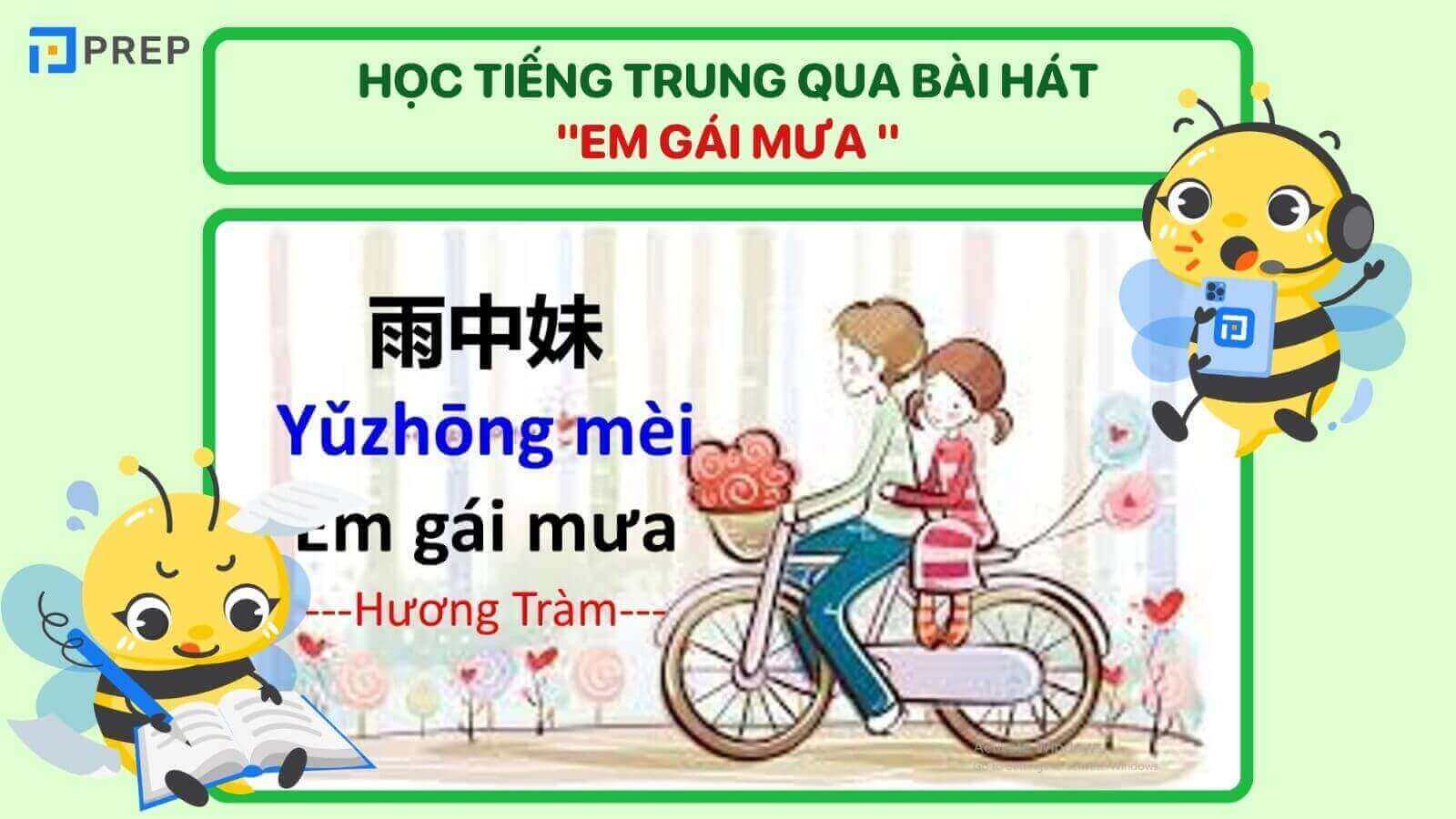 Lời bài hát Em gái mưa tiếng Trung (雨的小妹)