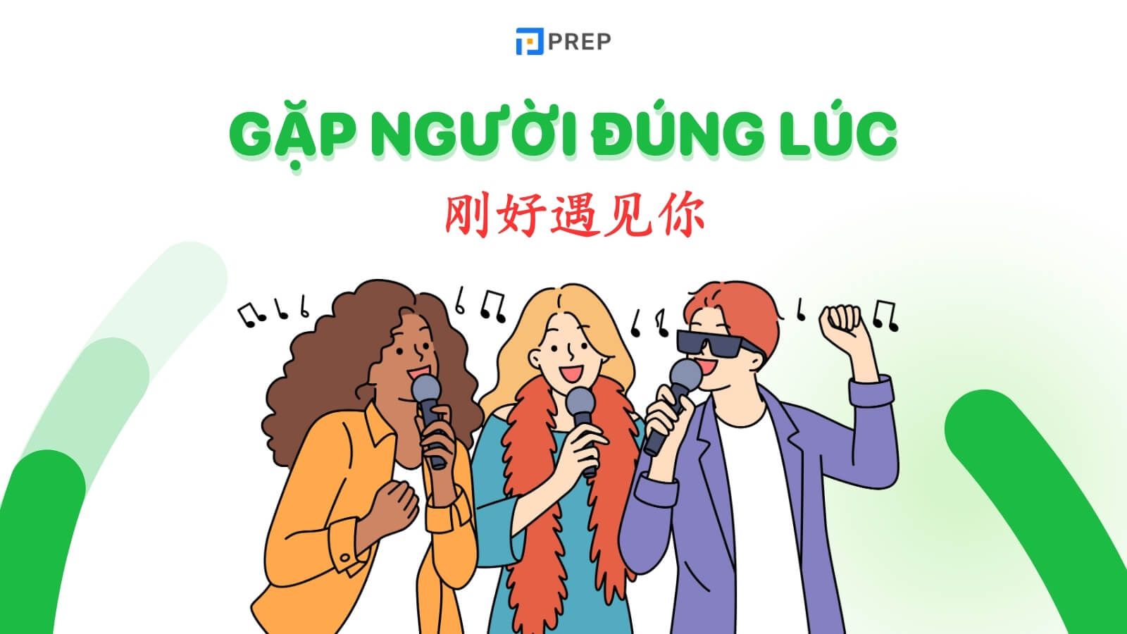 bai-hat-gap-nguoi-dung-luc.jpg
