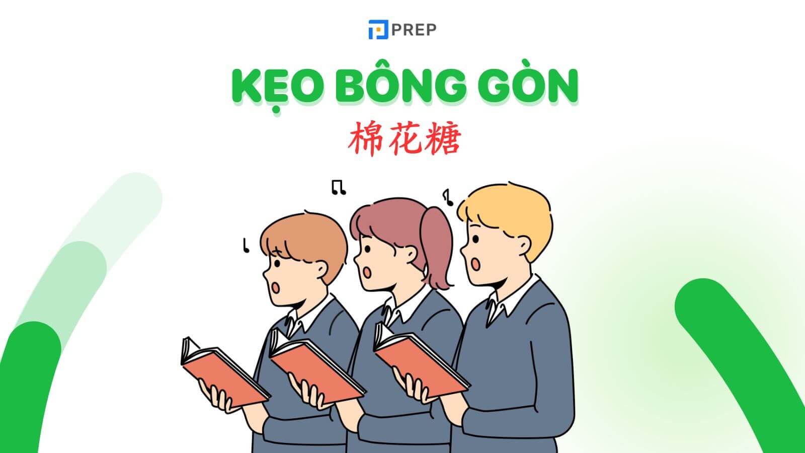 bai-hat-keo-bong-gon.jpg